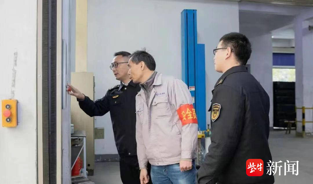 防得住、控得了、逃得出 <strong></p>
<p>鋼板樁生產(chǎn)廠
</strong>，江蘇全鏈條推進(jìn)“廠中廠”安全生產(chǎn)專項(xiàng)治理:鋼板樁生產(chǎn)廠
