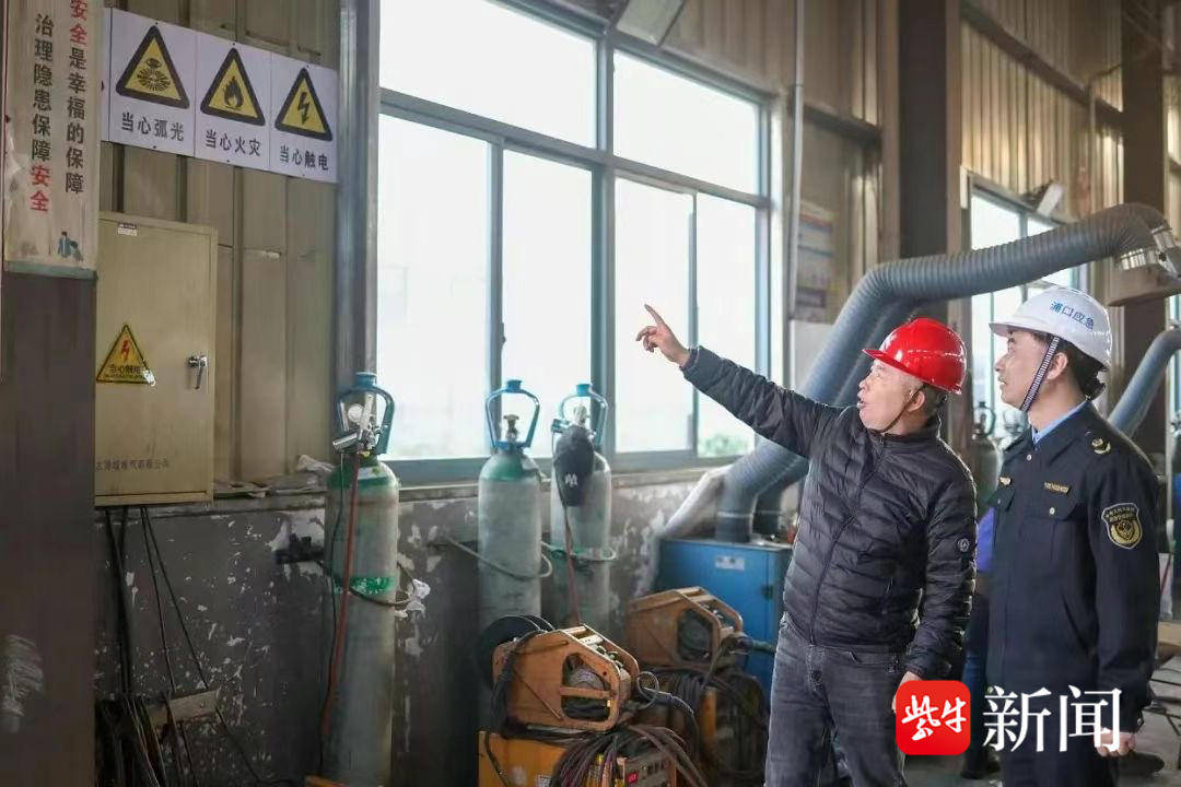 防得住、控得了、逃得出 <strong></p>
<p>鋼板樁生產(chǎn)廠
</strong>，江蘇全鏈條推進(jìn)“廠中廠”安全生產(chǎn)專項(xiàng)治理:鋼板樁生產(chǎn)廠
